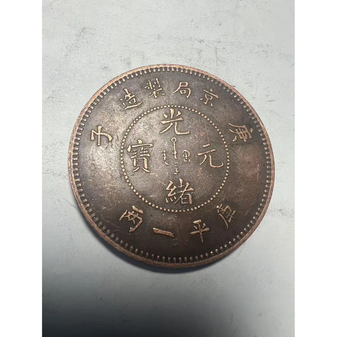 【仰光甄选】YB00136高端仿古复古摆件