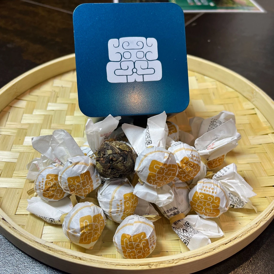 曾盛号 易武【老曼撒】2024年挑采古树纯料黄金叶龙珠 11颗生茶