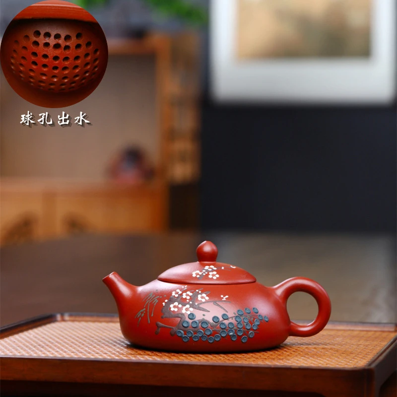 大红袍球孔东岁寒三友东瓢茶壶功夫茶具