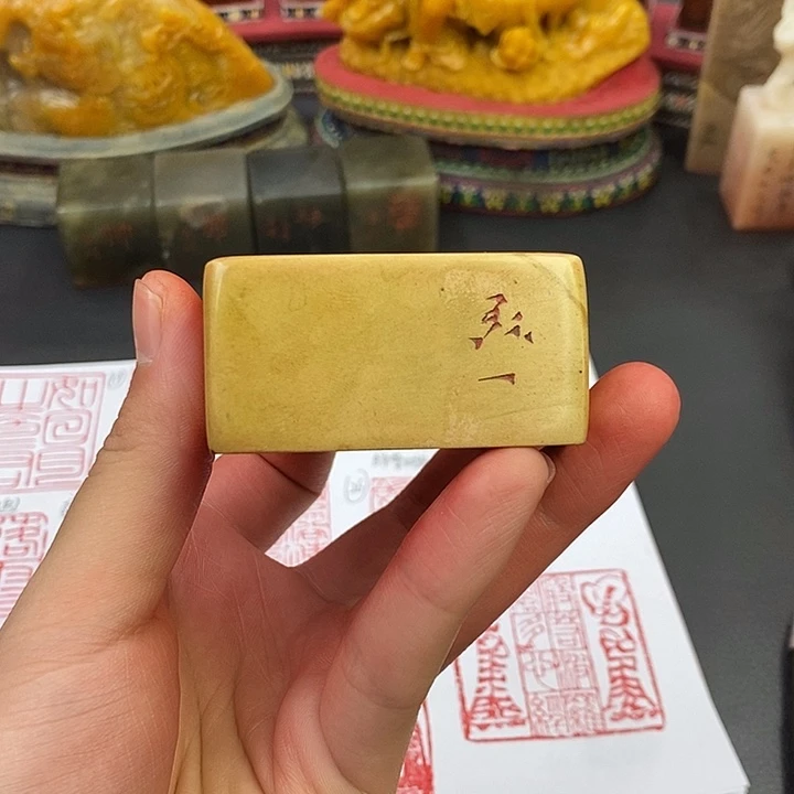 印石寿山石寿山石