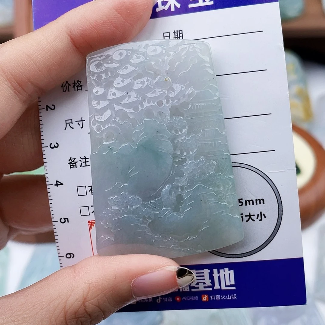 翡翠未镶嵌项圈山水