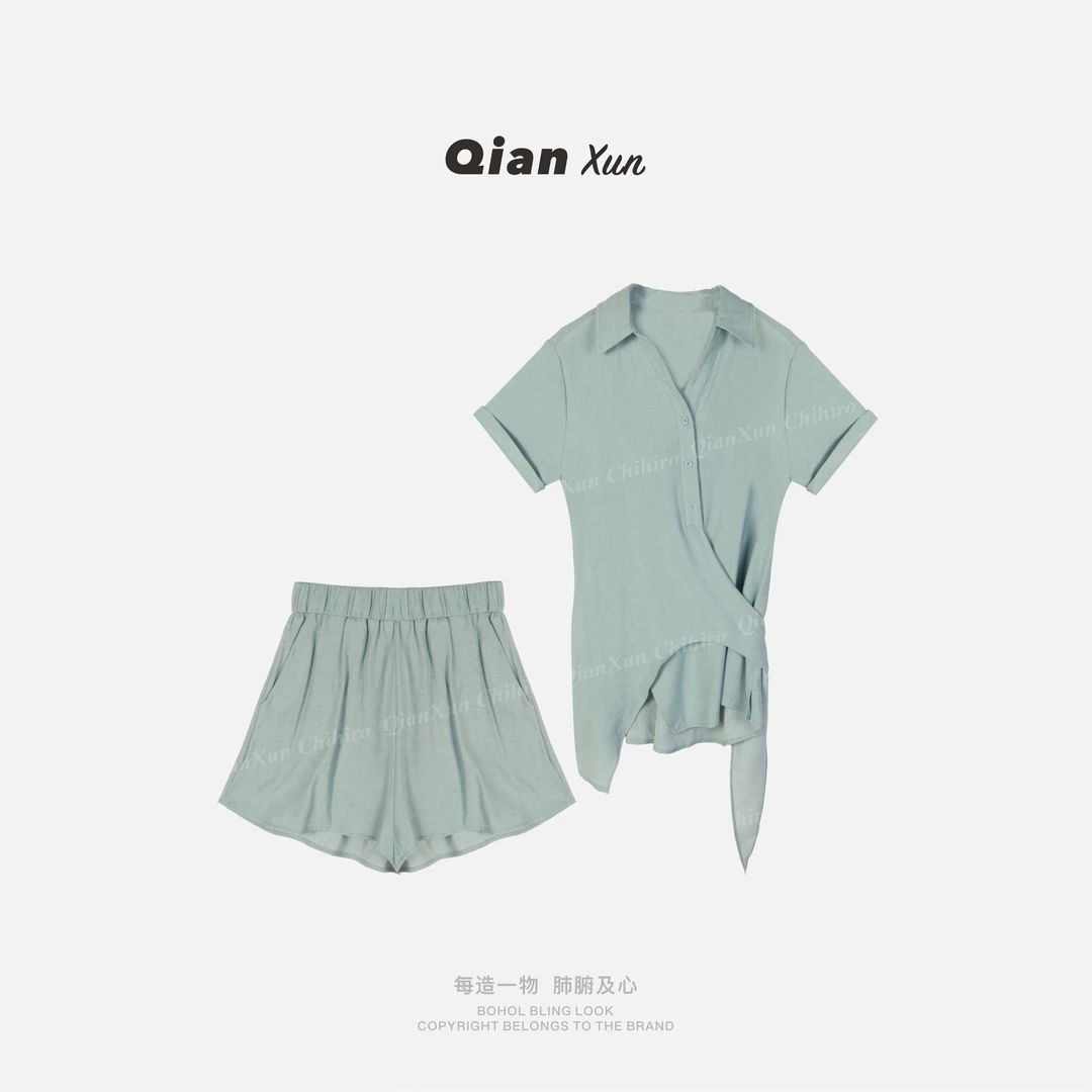 「夏日幻想集」夏季时尚气质百搭洋气减龄设计感上衣裤子X5TZ9378A