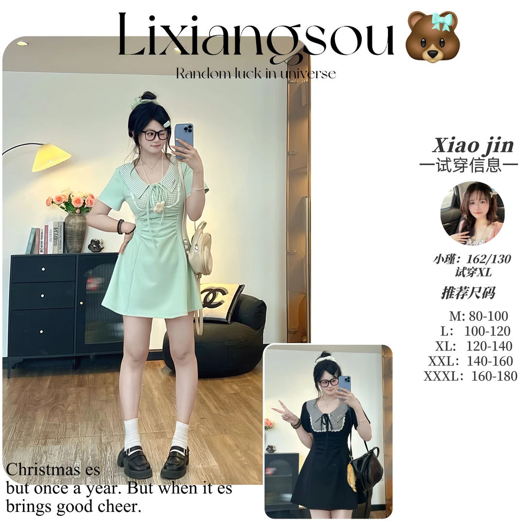 【抹茶慕斯】9282胖mm温与柔学院风假两件气质收腰A字 短袖连衣长裙