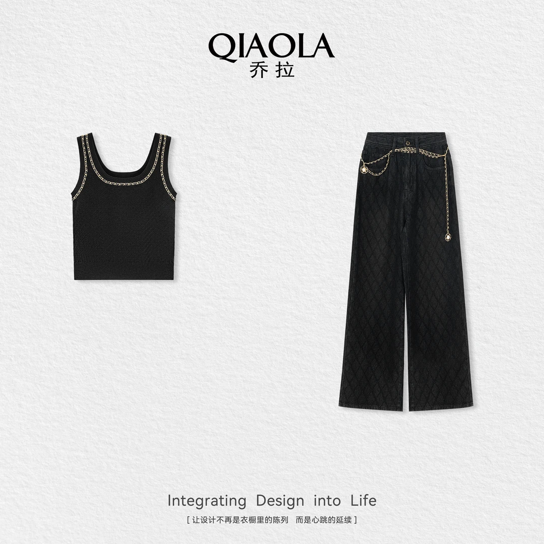 QIAOLA/乔拉【小香日记】夏季新款毛织背心阔腿裤时尚套装预售