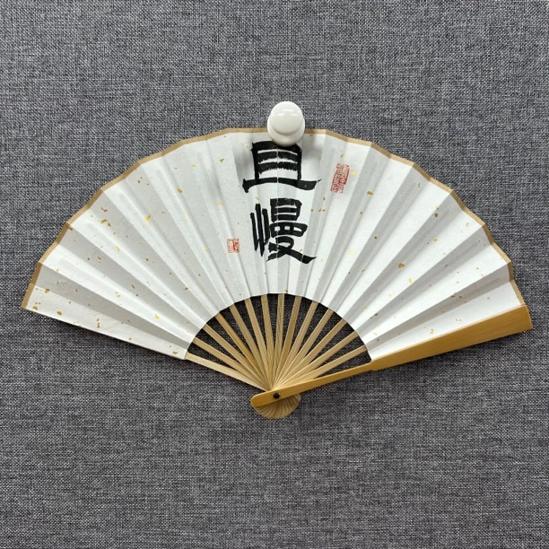 手写书法作品-6寸玉竹折扇-且慢/篆隶楷行草