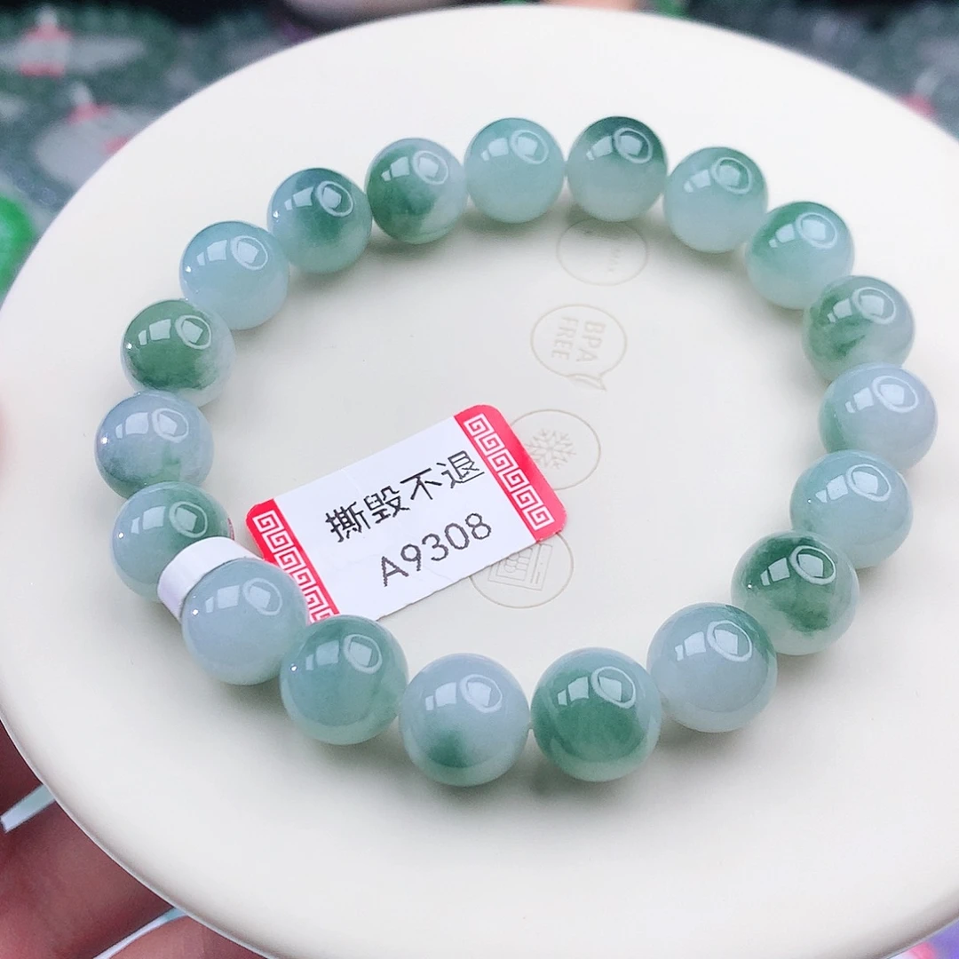 未镶嵌手链翡翠翡翠10mm