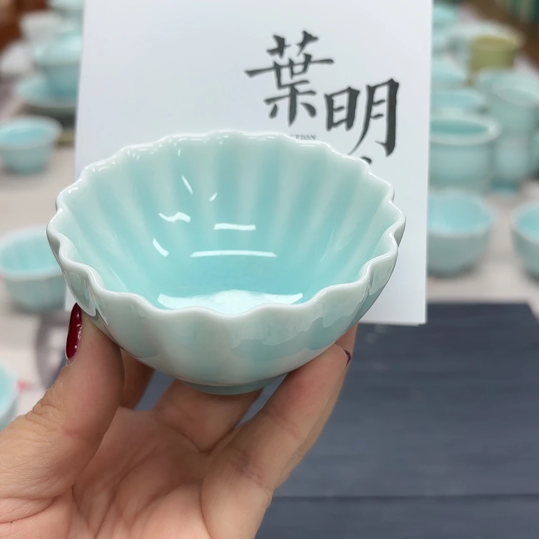 龙泉云间青瓷小米茶器
