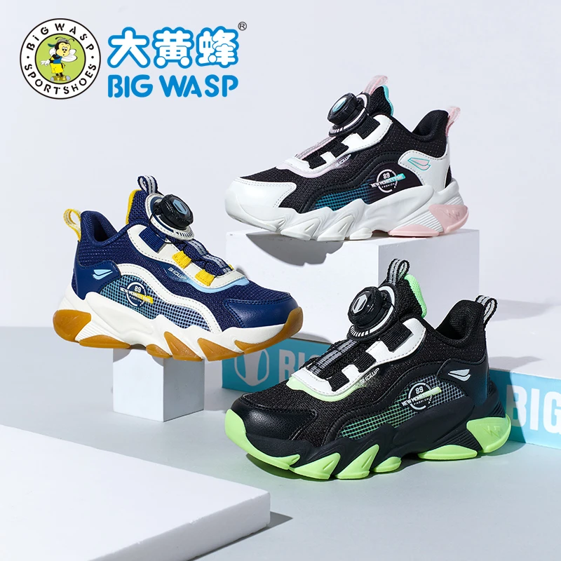 大黄蜂男童鞋2025春季儿童旋转纽扣运动鞋跑鞋休闲潮牌双网皮面鞋