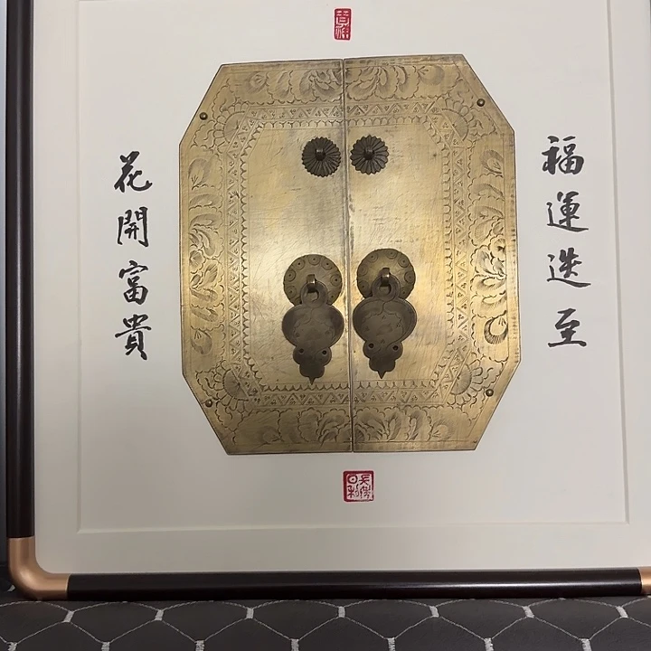 传***奇铜件铜件铜件铜件铜件