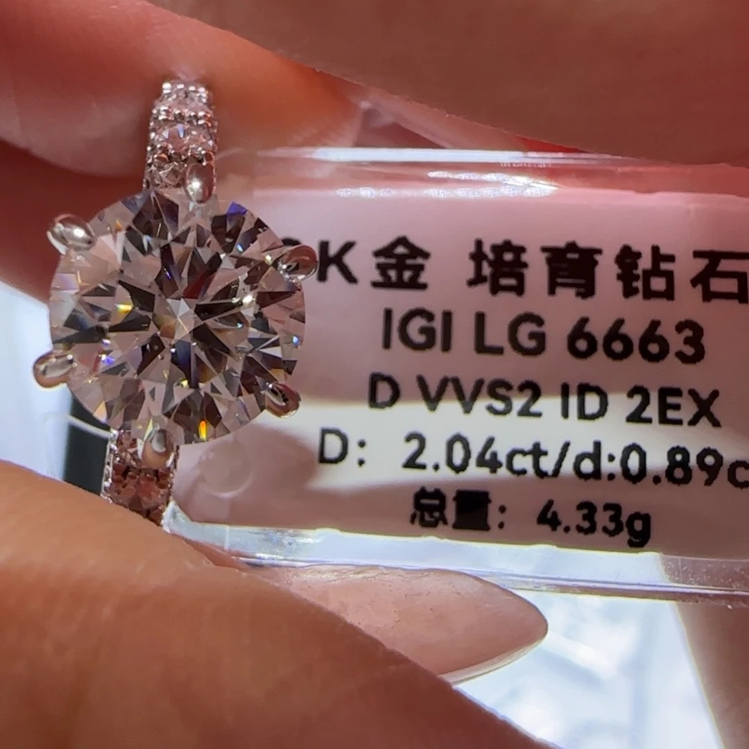 实验室培育钻石18K金镶嵌M**陈蕾丝白月光2卡14