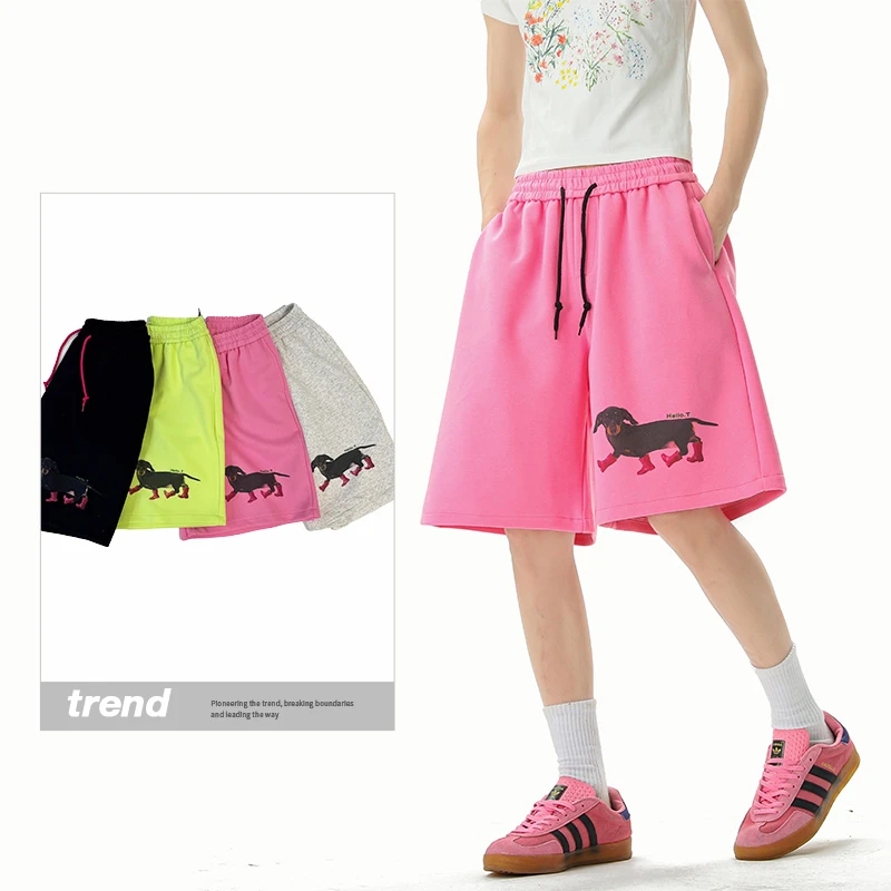 Dk6610夏季潮流时尚多巴胺爱心亮色五分小狗短裤男女同款短裤百搭