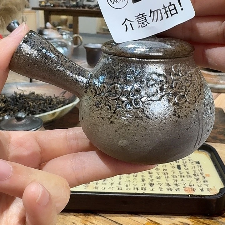 坭兴陶柴烧全手工原矿泥料杯