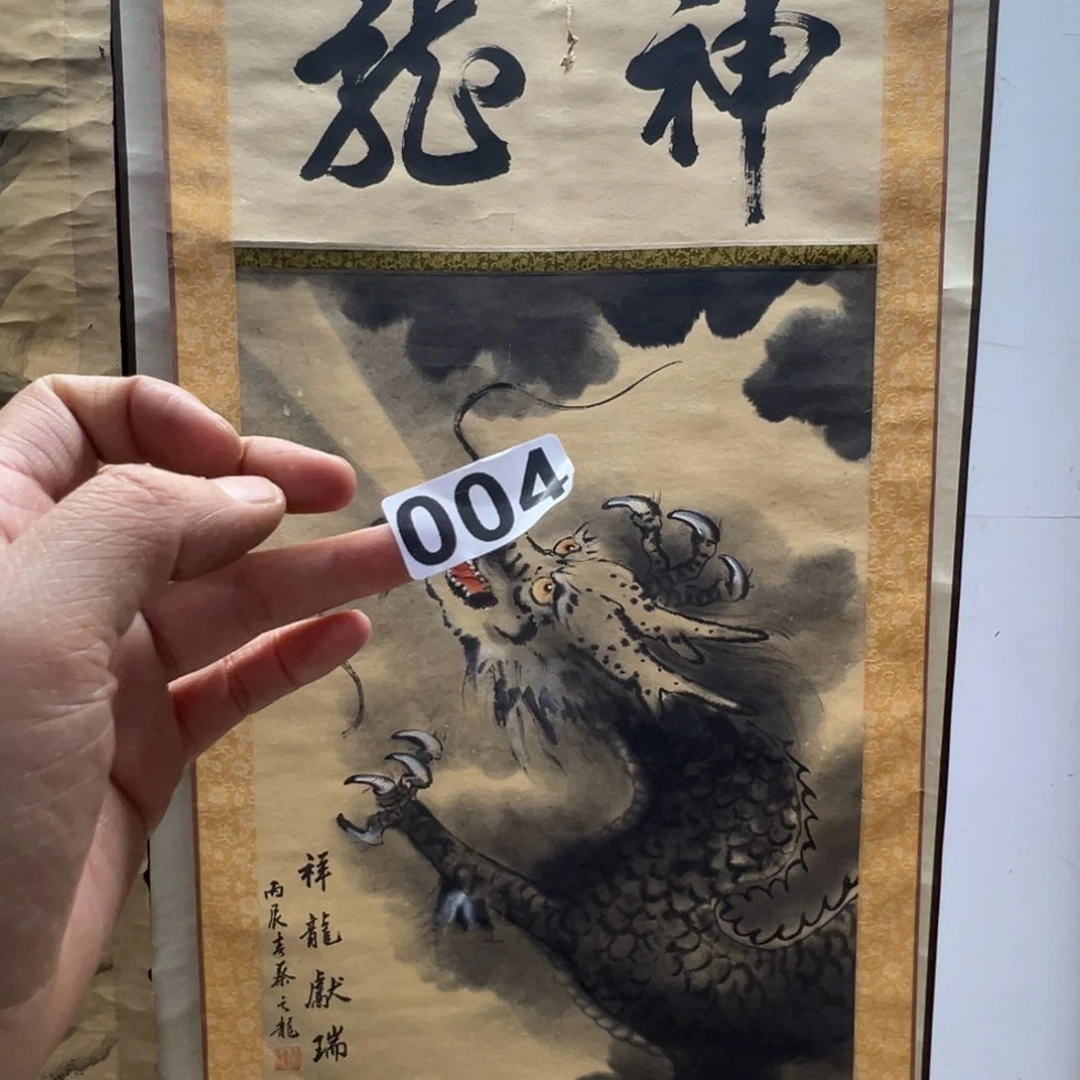 文*哈哈哈哈哈哈哈哈哈哈004