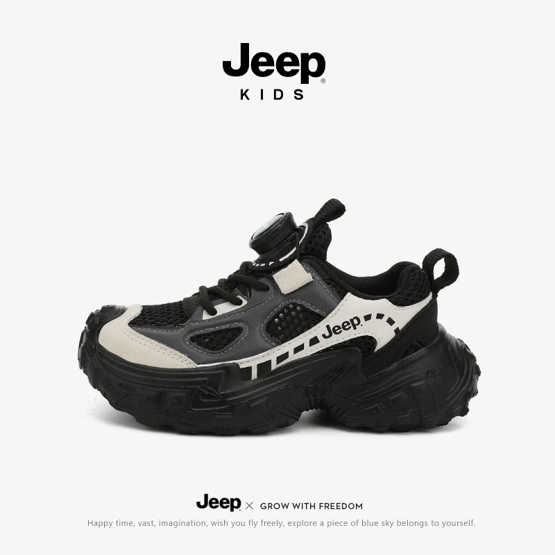 jeep男童网面透气运动鞋秋冬薄款单网跑步鞋小女孩户外耐磨老爹鞋