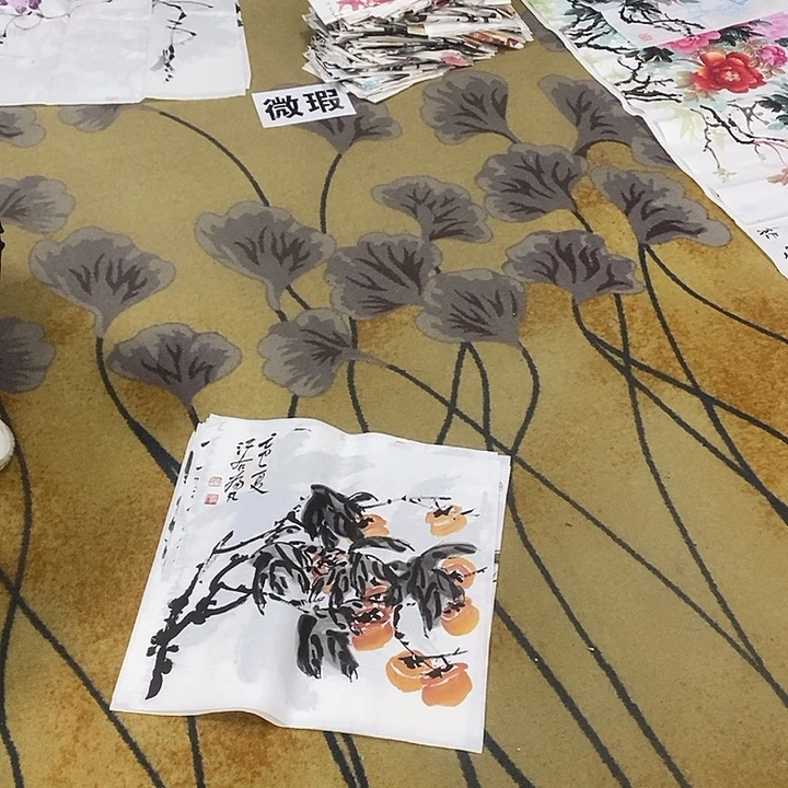 一***缘国画放漏作品手绘画芯