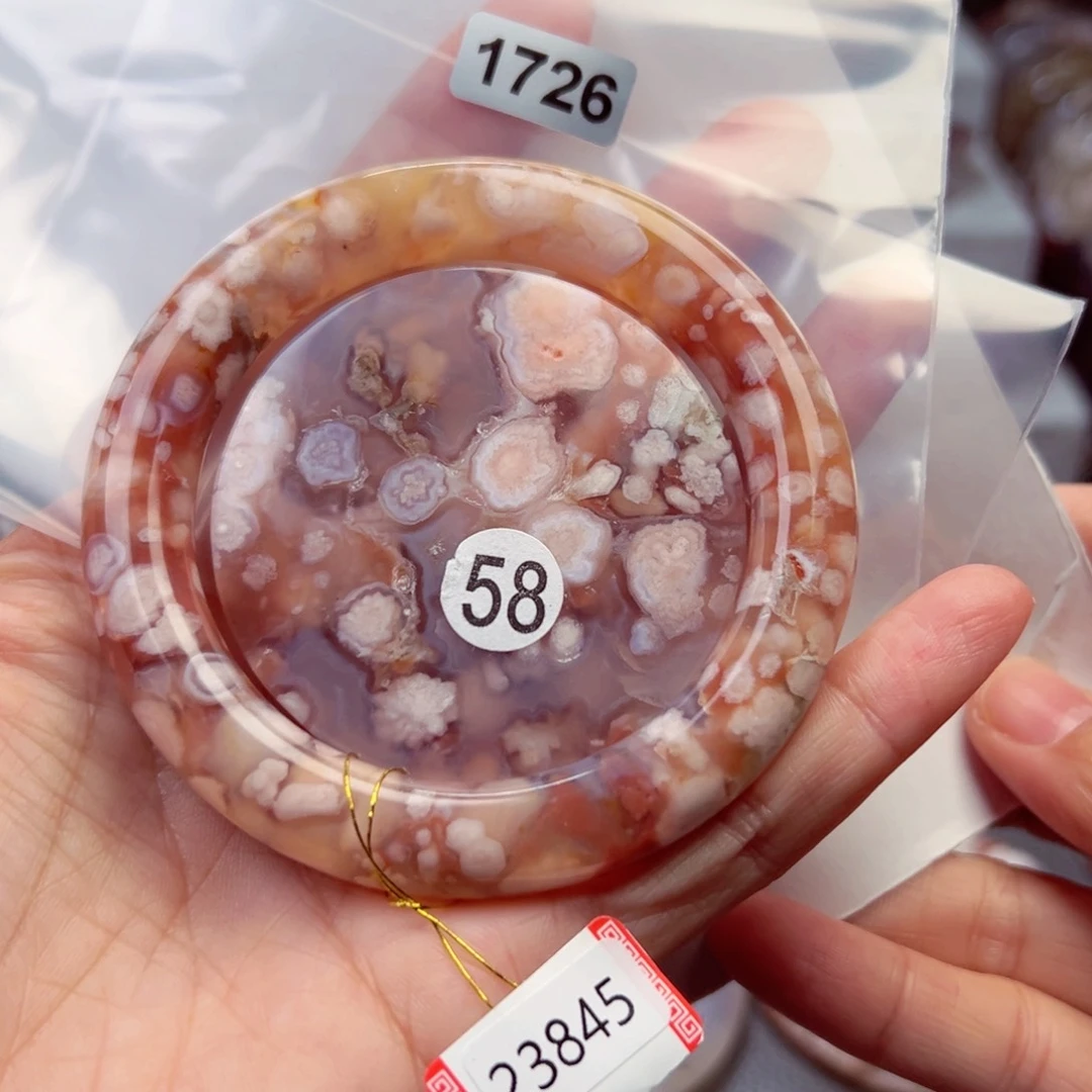玛瑙/玉髓手镯未镶嵌王*舒
