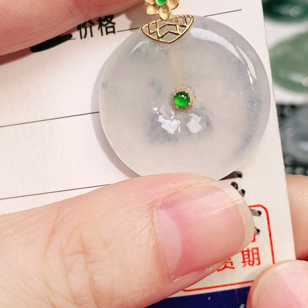 颈饰18K金镶嵌翡翠