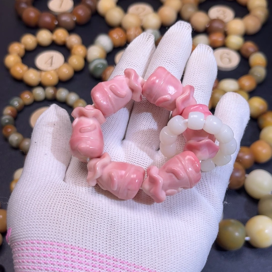 菩提根/象牙果吊坠粉派大星手捻