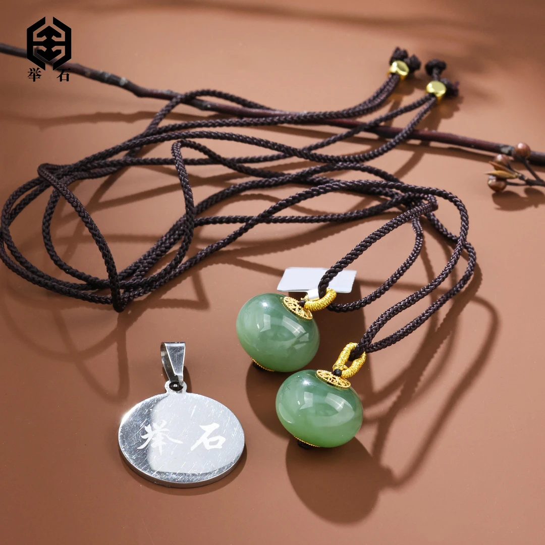 【举石优选】H0311-S1334-541和田玉吊坠18k（一件/多样性发）Z