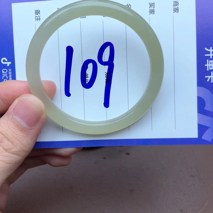 和田玉未镶嵌手镯54