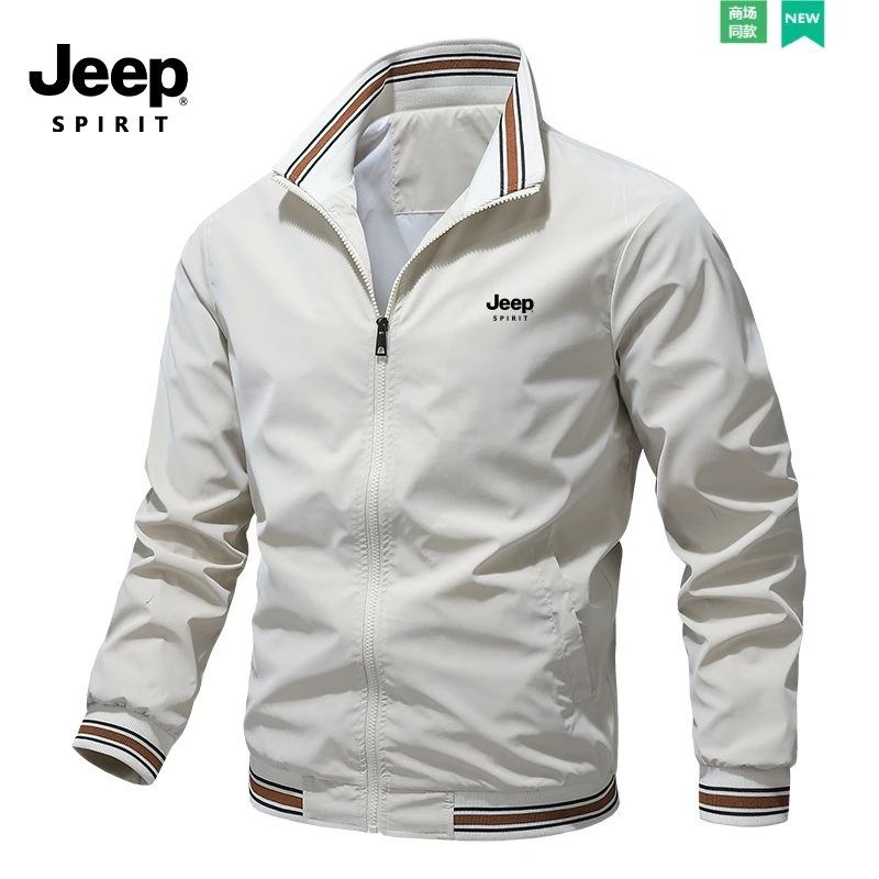 Jeep spirit吉普春秋季新款立领男士夹克防水外套男上衣薄款百搭