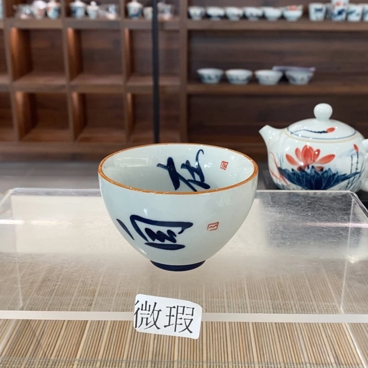 釉下老陶泥手工绘制