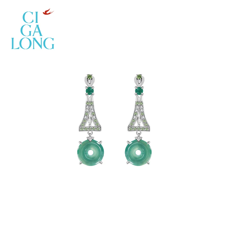 CIGALONG清风拂袖蓝⽔翡翠扣耳钉