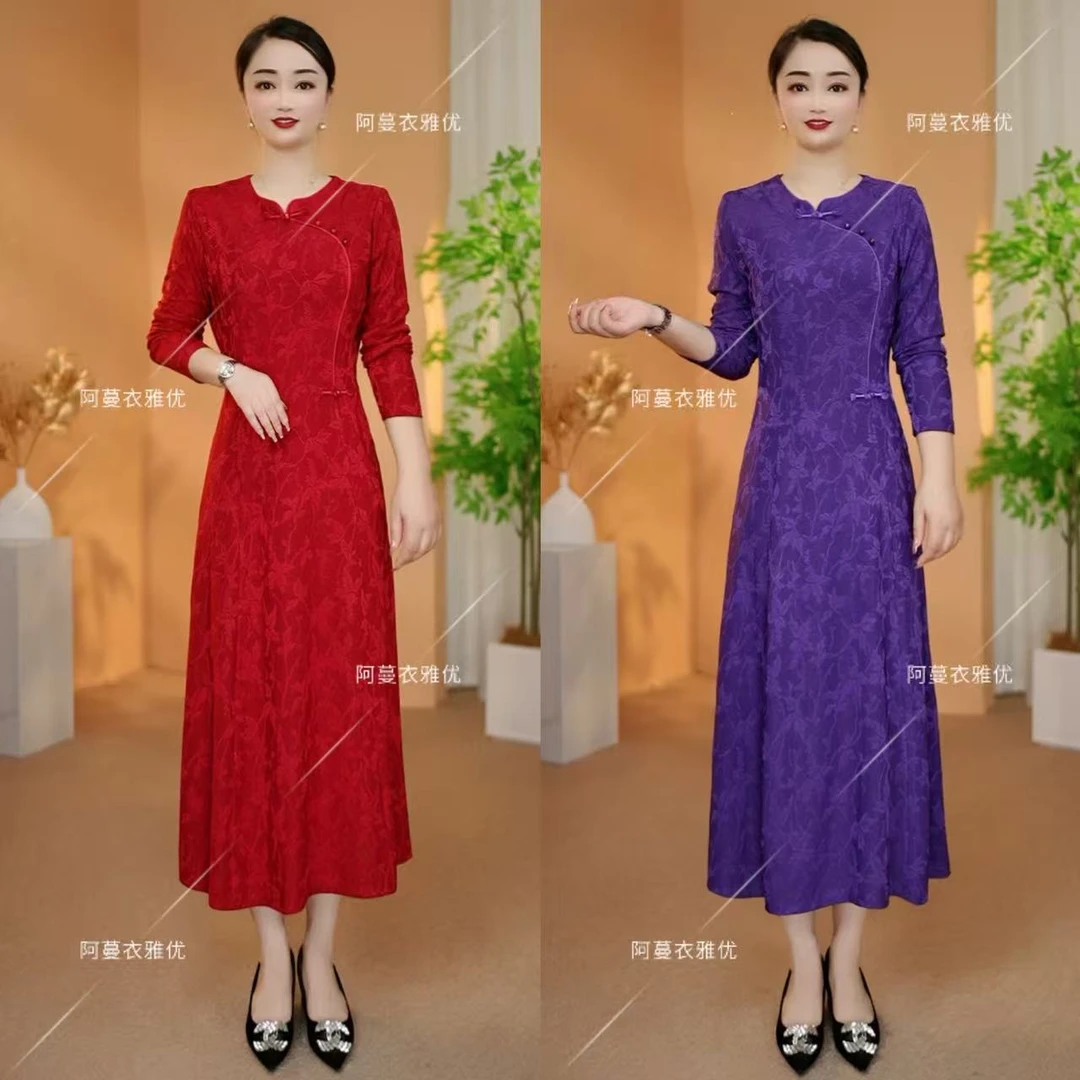 【衣雅严选】8226-2276#新款名媛风提花刺绣斜门襟新中式连衣裙