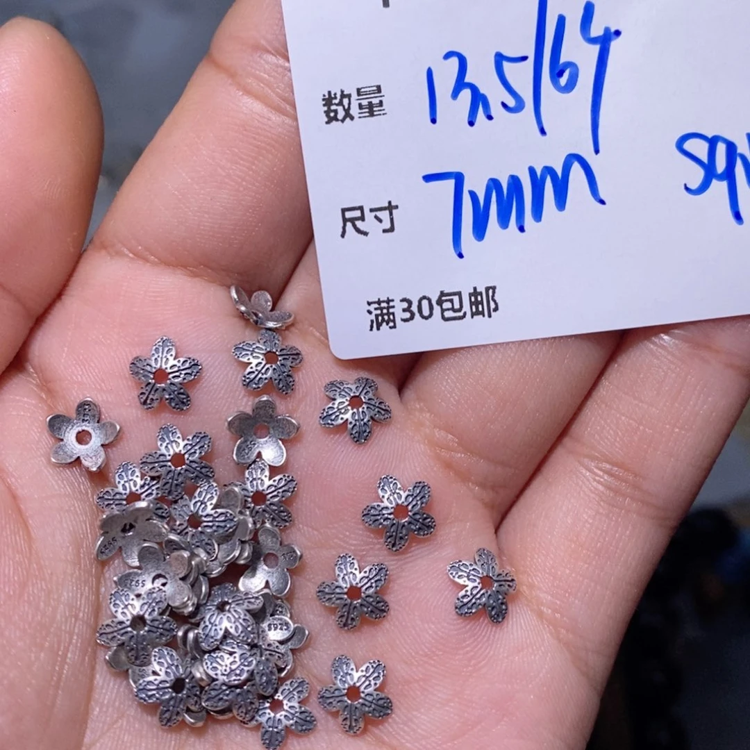 水晶珠宝半成品银S925镶嵌Y57