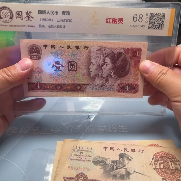 森*～1.11111111111111111111