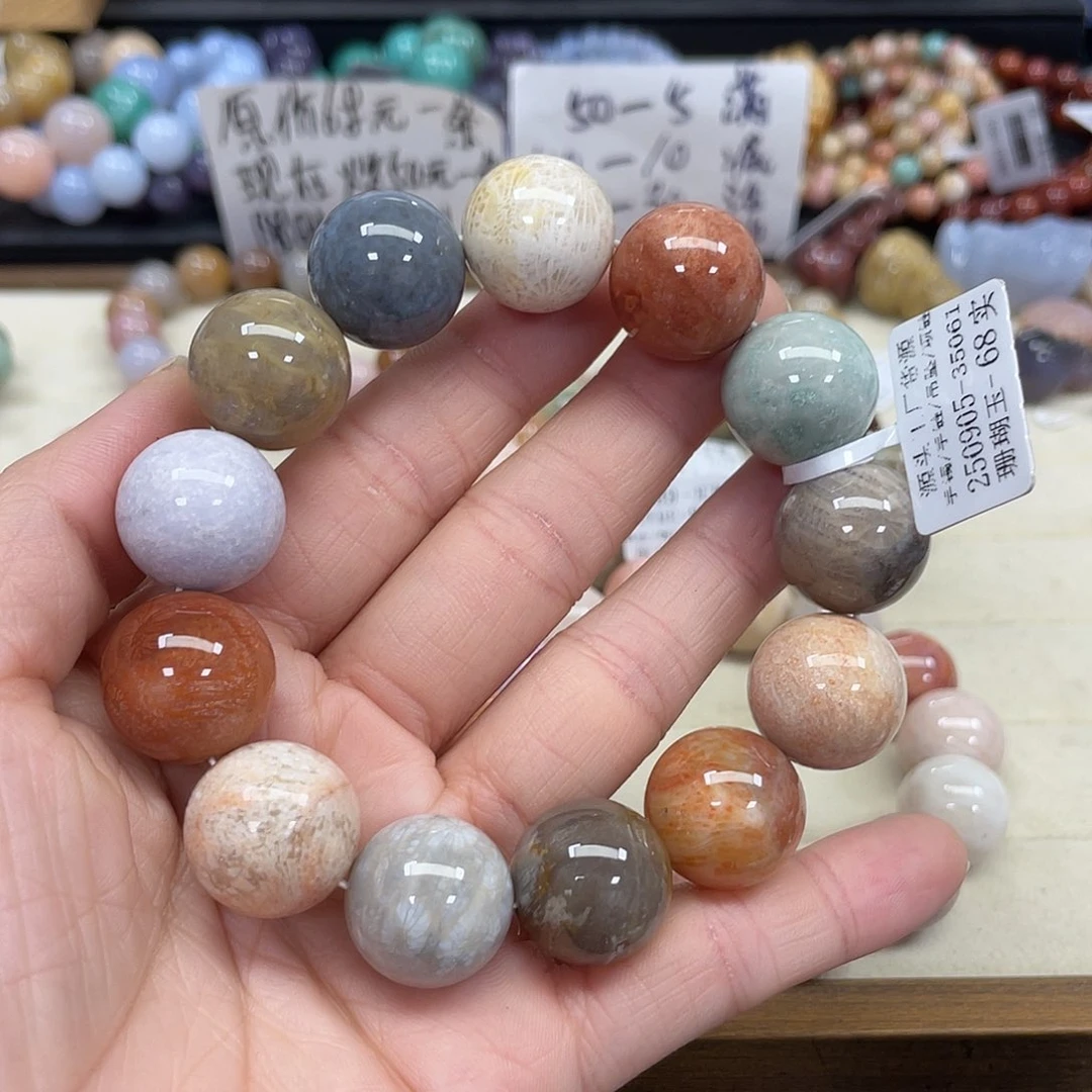 未镶嵌手串硅化珊瑚（珊瑚玉）花****7179