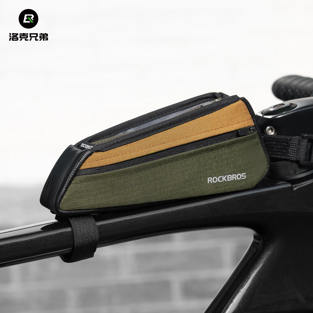 洛克兄弟自行车包前梁包上管补给车头包手机包山地公路车骑行配件