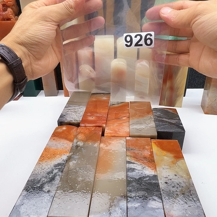 万***院老挝石老挝精品926