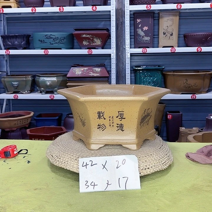 紫砂花盆宜兴紫砂