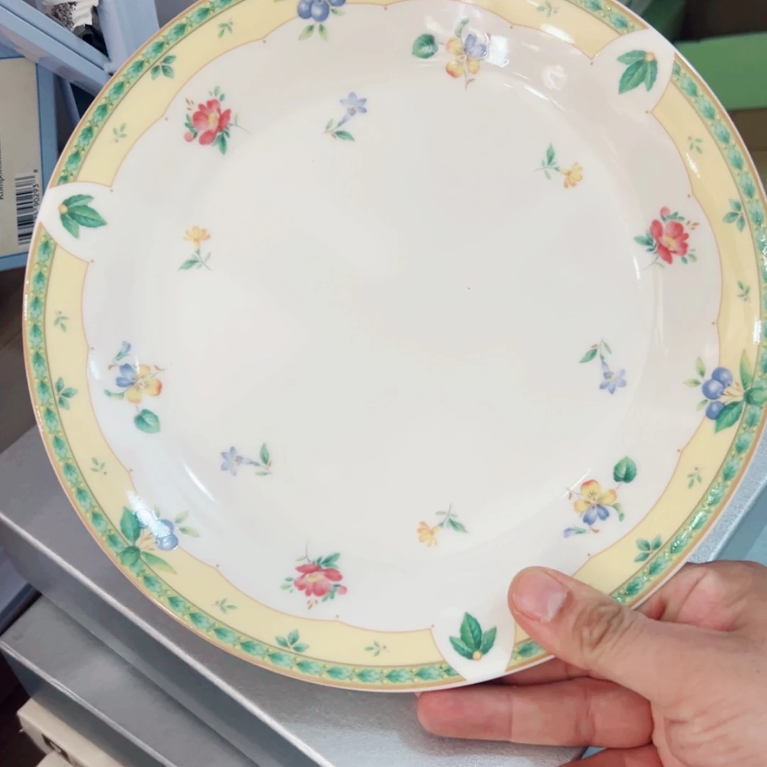 【闪购商品】茶盏哈哈哈我也是很喜欢这个节目