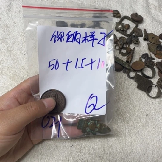 泥塑你**子藏地回流泥擦擦 你的样子