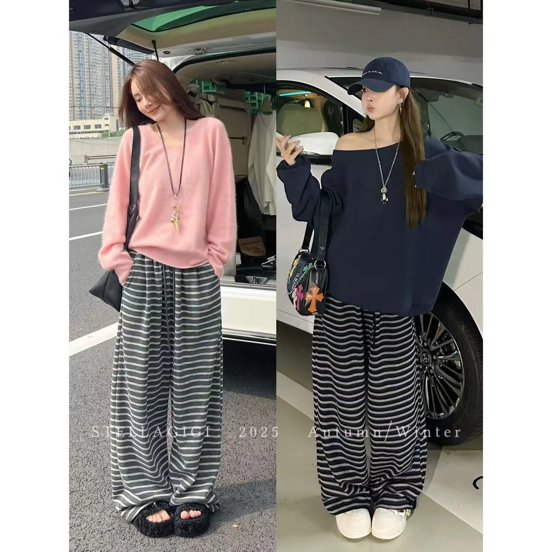 SG / 杨依姗 AW经典舒适 百搭显瘦休闲条纹裤K-20251337