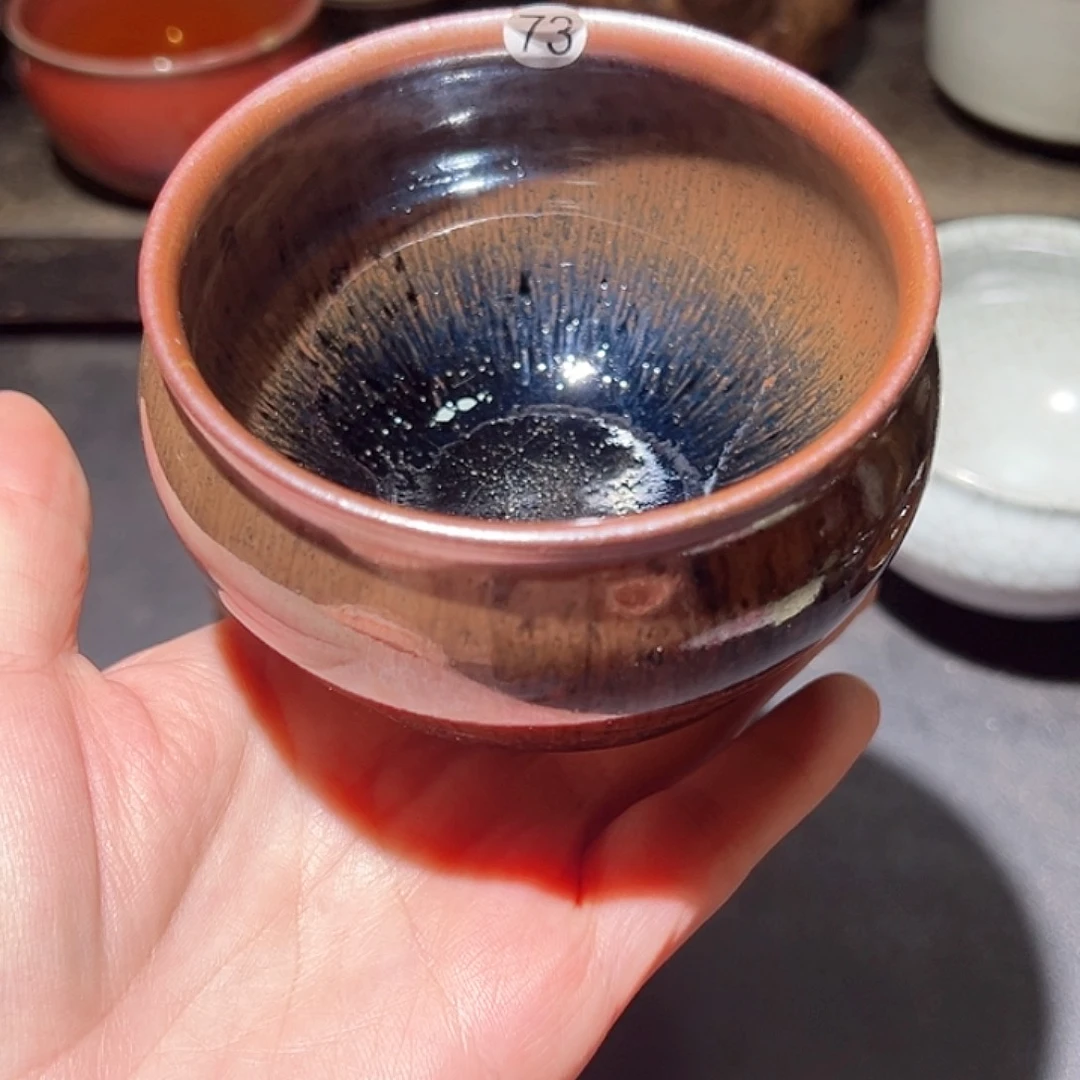 瓷宋御柴烧精品主人杯