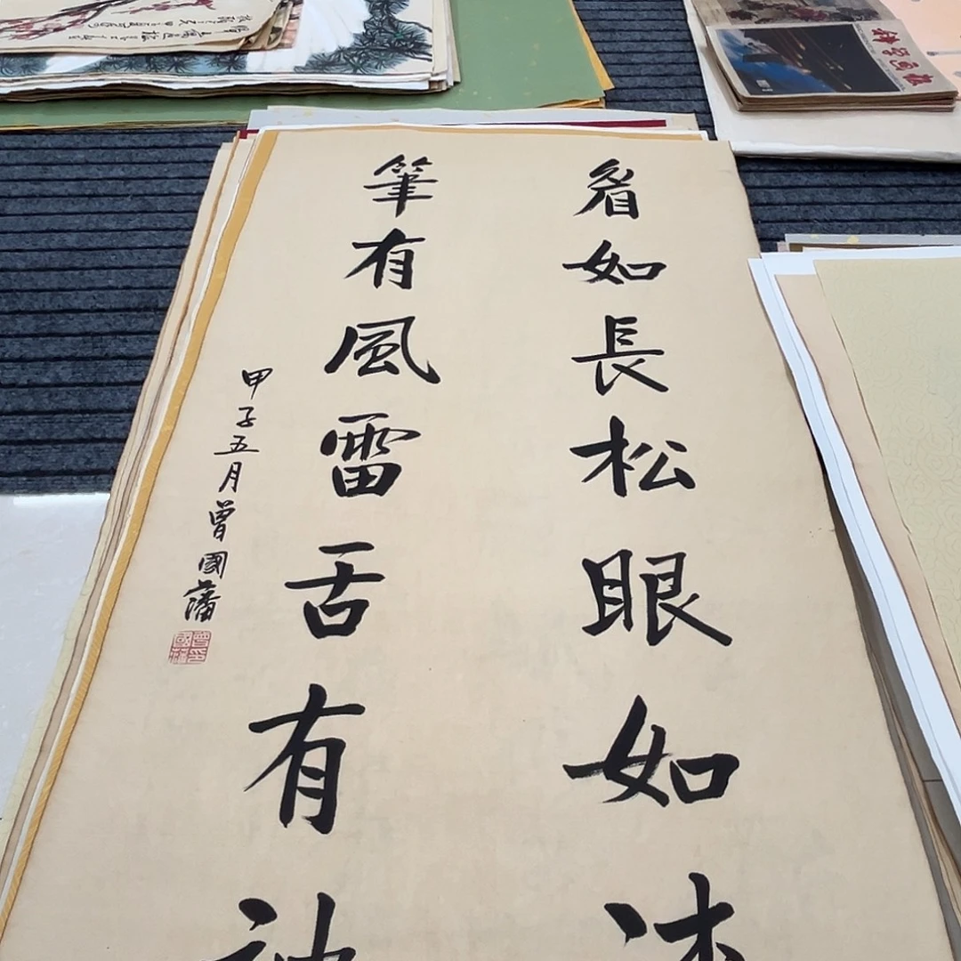 齐***藏带灯款客厅书房设计风格