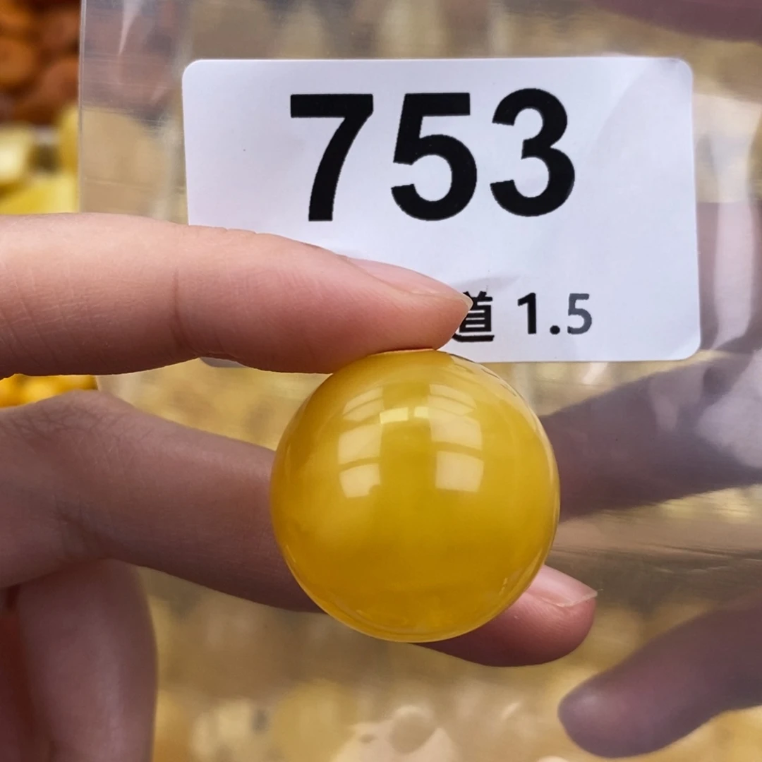 未镶嵌蜜蜡珠宝奇石24.5