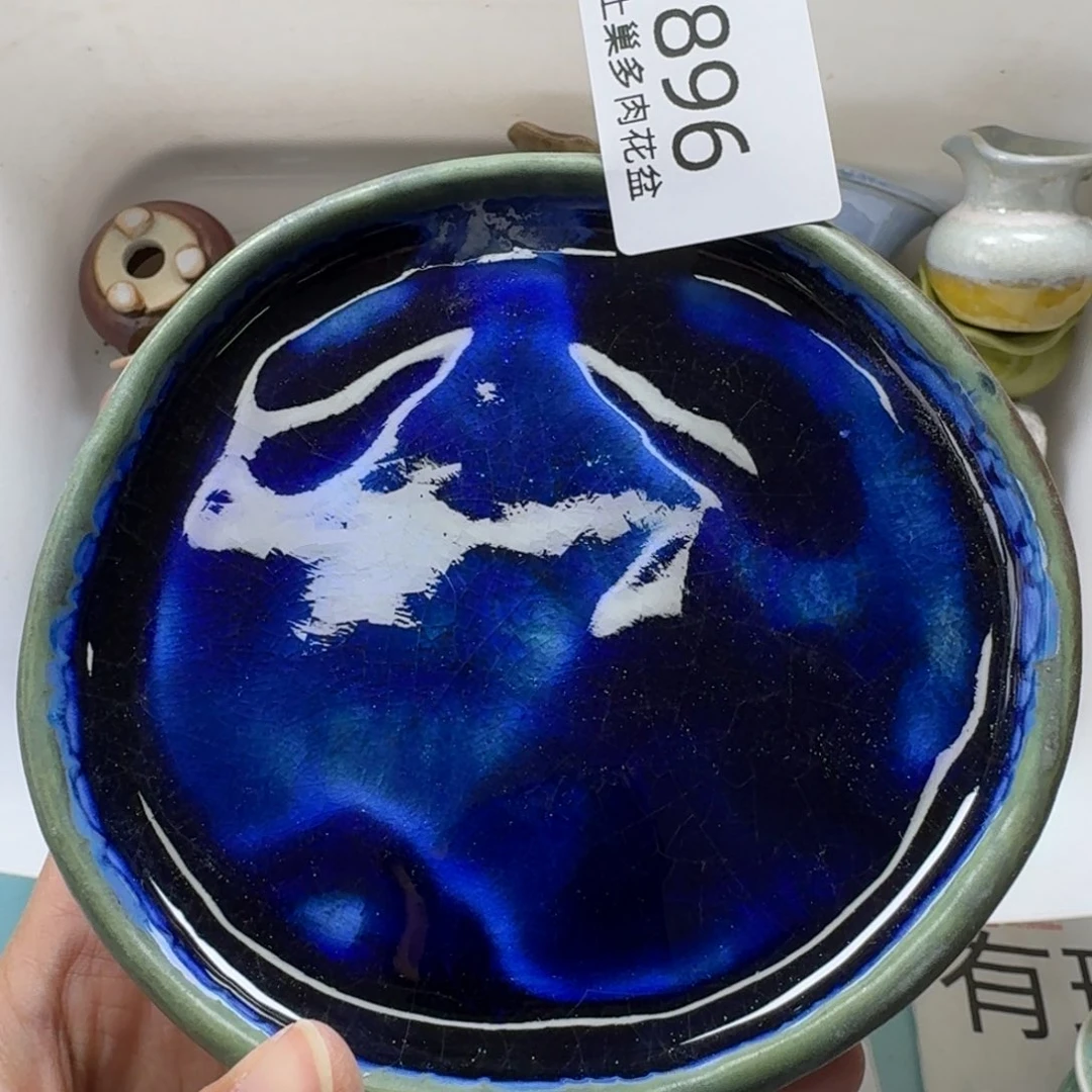 陶瓷艺术品设计与制作