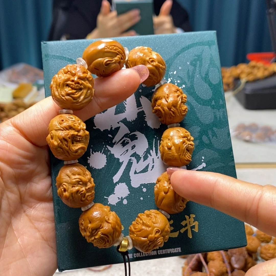 橄榄核吊坠橄榄核