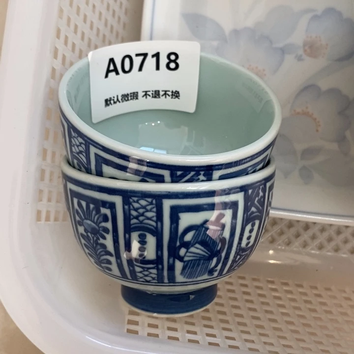 可***m瓷其他111111111111111111