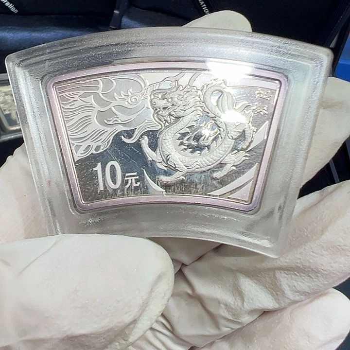 其他普通金属北***:扇形龙银币一盎司