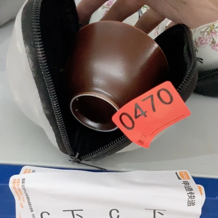 茶具微瑕，介意勿拍
