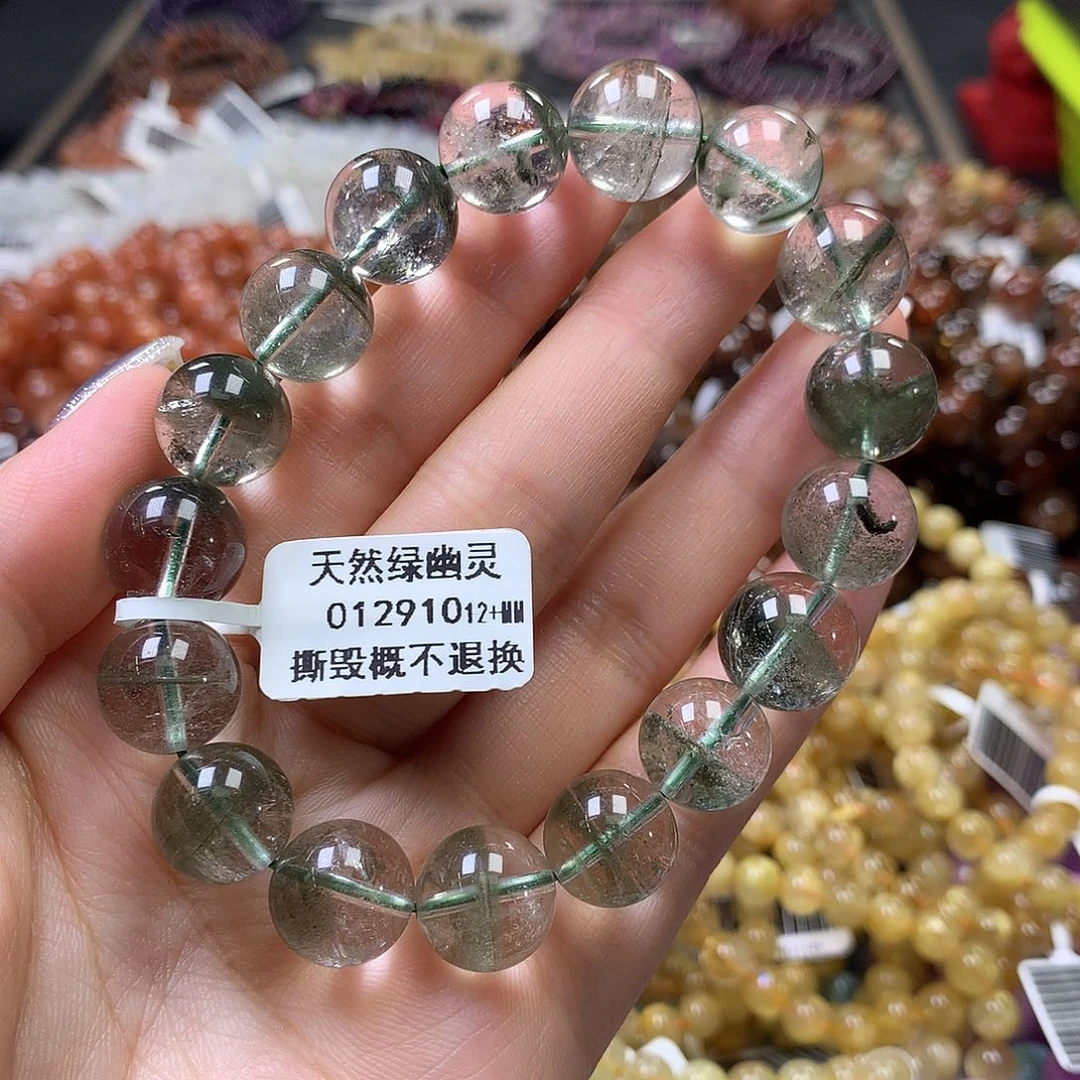 未镶嵌手链水晶，