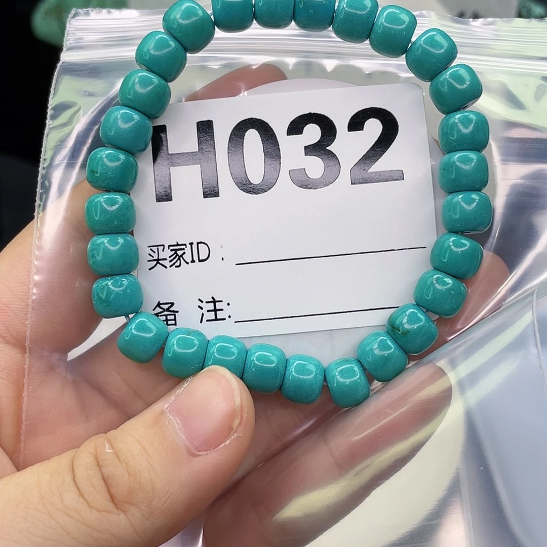 空竹粉丝专享福利筱筱