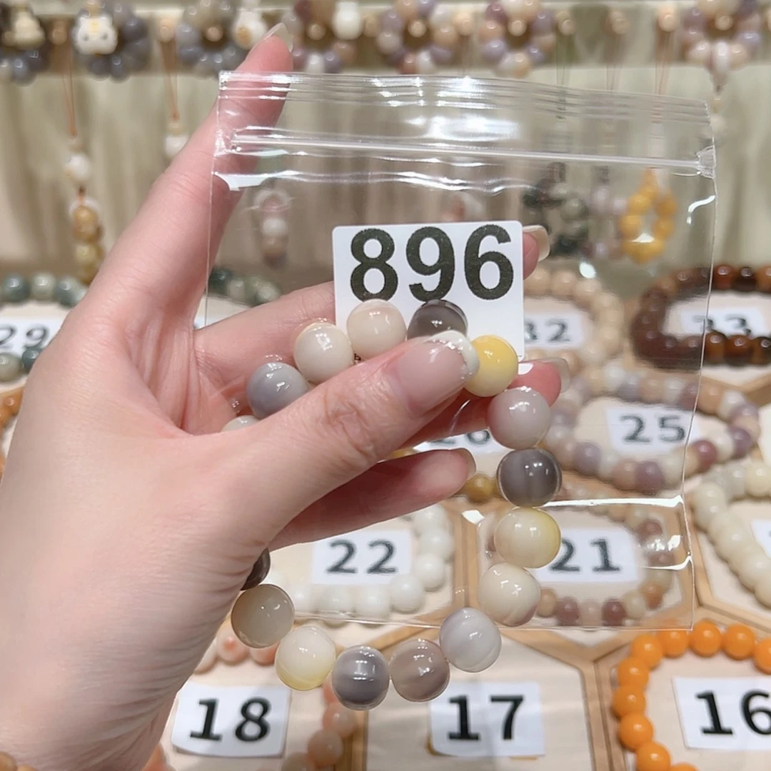 【闪购商品】菩提根/象牙果手串『****此