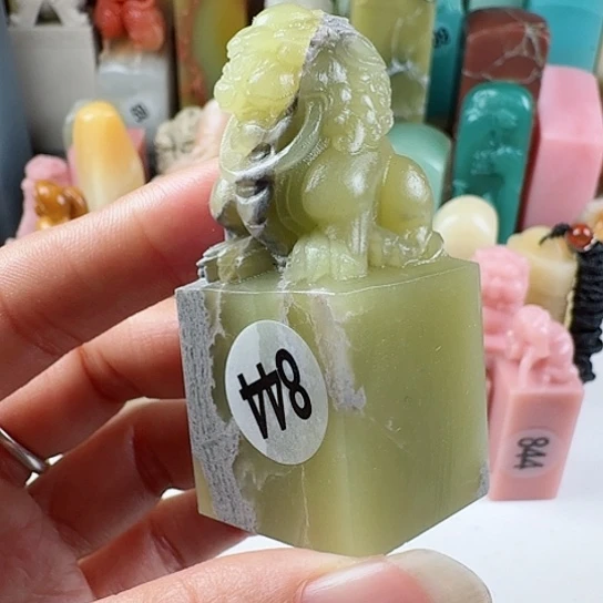 寿山石印石p*q印石章料……