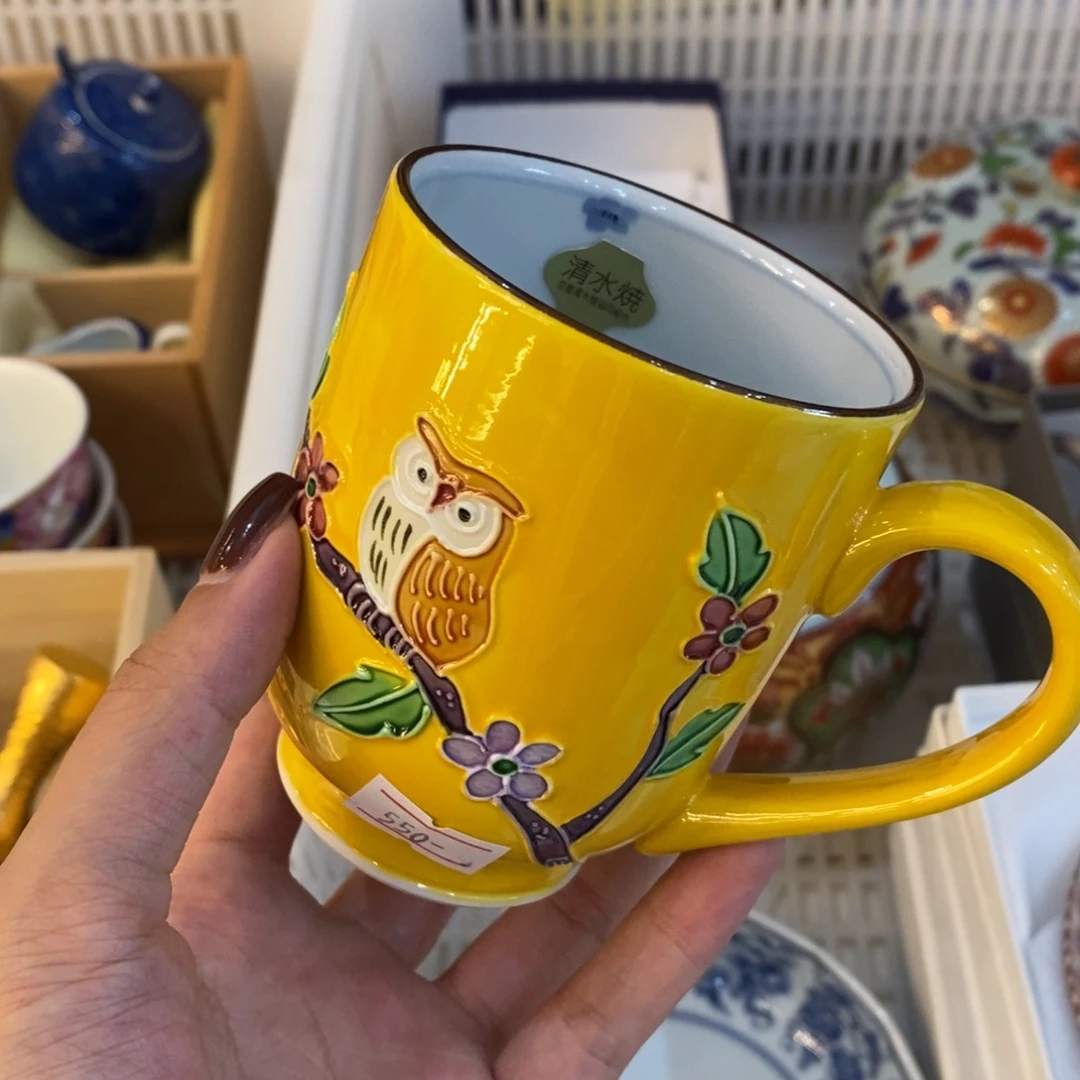 瓷片厘米——小杨瓷器甄选
